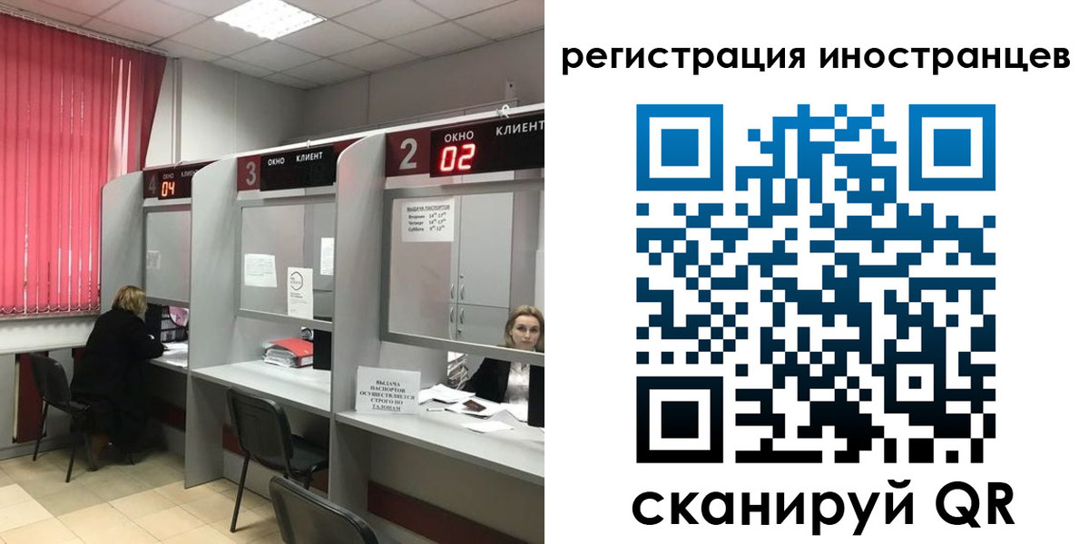 найти адрес прописки в Березниках