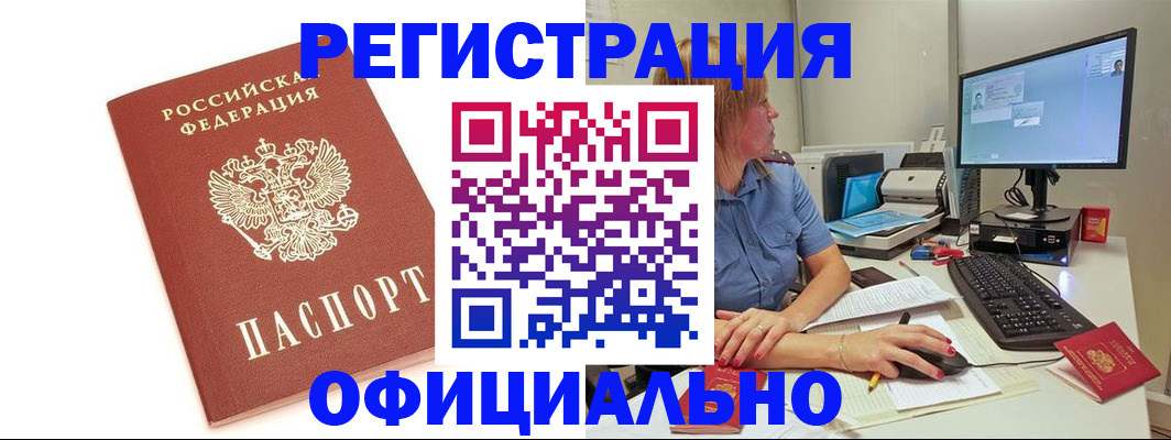 форма 3 в Березниках