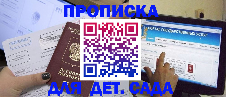 форма 3 в Березниках